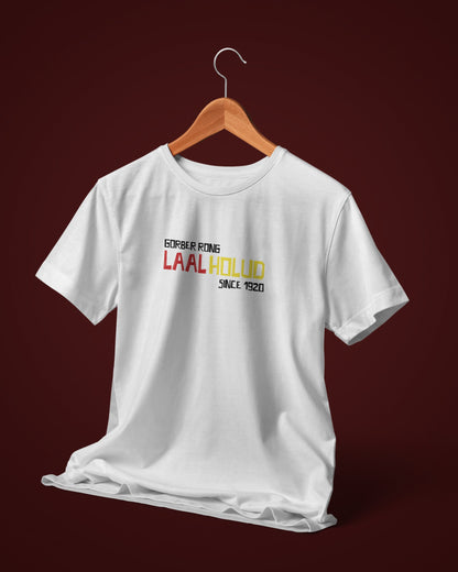 Lal Holud Fan Tshirt