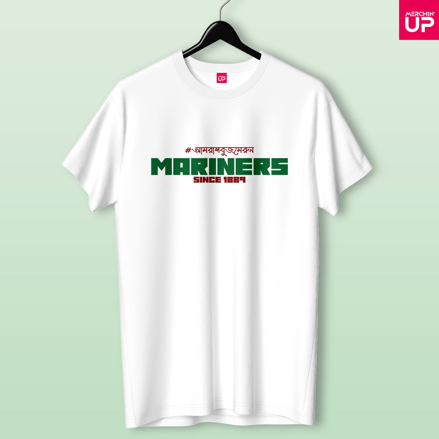 The Mariners Fan Tshirt