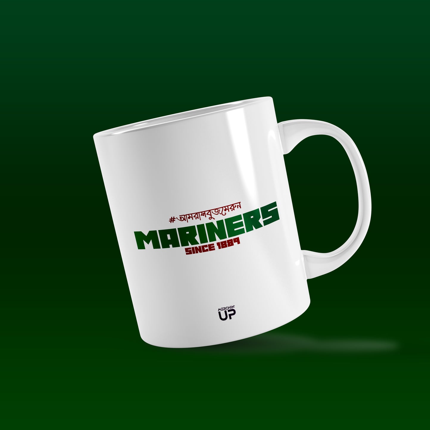 Mariners Fan Mug